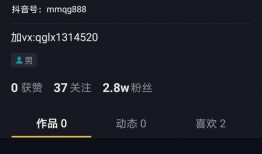 yy云姐最新爆料,娱乐圈幕后真相大曝光！
