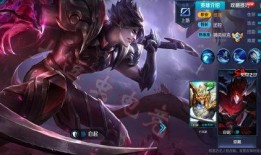 王者坠天神皮肤爆料视频,坠天神皮肤惊艳亮相，神秘特效引玩家热议